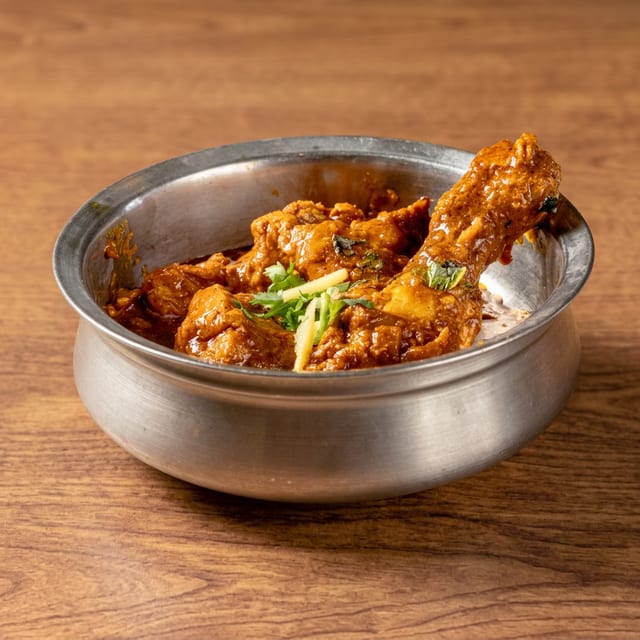 Country Style Chicken Dhaba Curry.